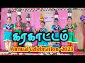 Karakattam Annual Celebration 2023 Kids Dance Tamil Jehovah Nissi School Tamil Folk Dance