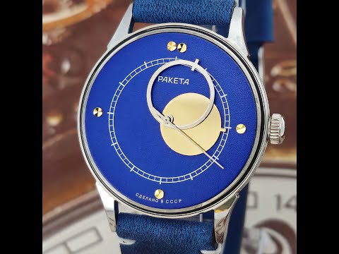 Watch RAKETA Copernik 2609.HA Blue Dial