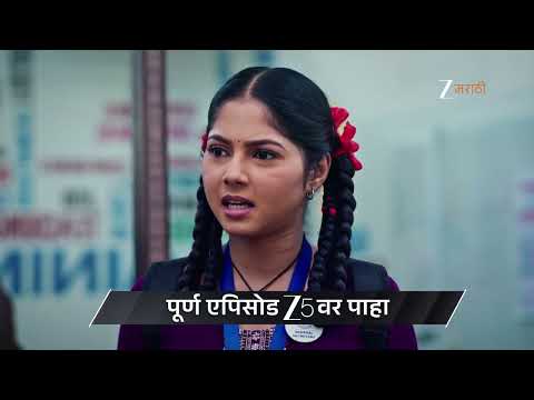Kamali | Ep - 214 | Preview | Feb 11 2026 | Zee Marathi