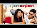 Anjaana Anjaani أنجانا عنجاني Dubbed In Arabic Ranbir Kapoor Priyanka Chopra Hindi Movie