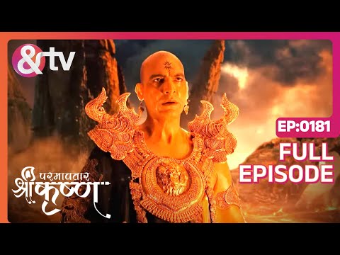 Kans शुक्राचार्य से मिलने की राह पर | Paramavatar Shri Krishna Full Ep 181 | 26 Feb 18 @andtvchannel