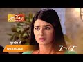 PUNAR VIVAH Episode 173 Part 2 Aarti Goyal Scindia Yash Scindia