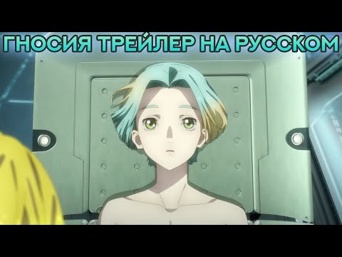 PV1 (DOBROVOICE) Озвучка