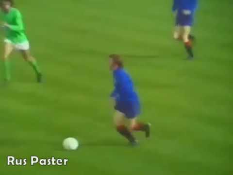 ECC 1975-76. Round of 16. Glasgow Rangers - AS Saint-Étienne. Full match.