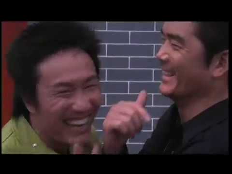 Dragon Reloaded (2005) DVD Trailer 龍咁威2之皇母娘娘呢?
