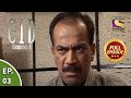 CID (सीआईडी) Season 1 - Episode 3 - The Case Of Mysterious Voices - Part 1 - Full Episode