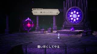 信仰神様が忘れちゃアカンｗ