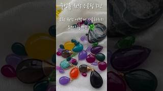 유튜브 썸네일