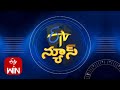 7 AM ETV Telugu News 25th September 2025