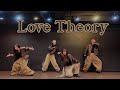 Love Theory Kirk Franklin MAPI Choreography
