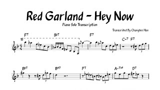Red Garland - Hey Now Piano Solo Transcription