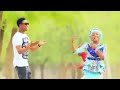 INDA ANA DARA Music Teaser_ft_Garzali Miko Maryam Yahya