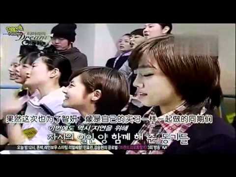 【中字】101215 T-ara @ Dream Girls Ep7 2/2
