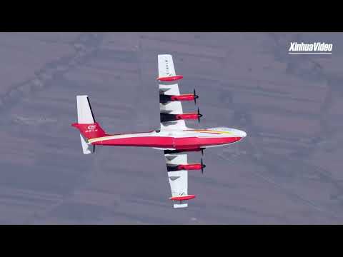 China's AG600M amphibious aircraft complete key test flights