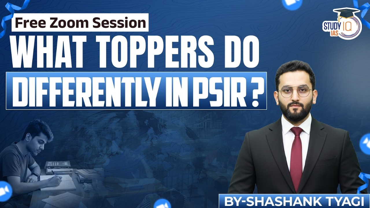 Best Strategy for PSIR | Toppers Secrets Revealed! | By Shashank Tyagi