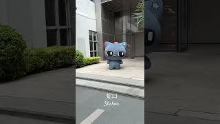 蛇口 Shekou