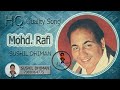 Har Ek Dil Mein Koi - HQ quality - Mohd rafi