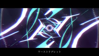 ハモリもビブラートも綺麗でかっこいい✨ ~ 最後のさよならもめっちゃ好き! - ワーストリグレット / youまん - じょん【歌ってみた】