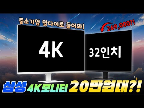 비겁하게 가성비로 승부하냐?