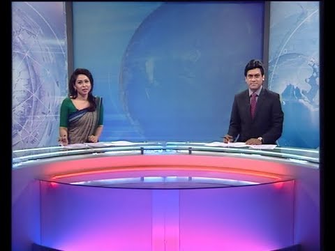 রাত ১১ টার সংবাদ ২৯জুন ২০১৮