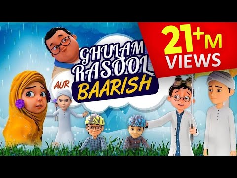 Ghulam Rasool New Episode | Ghulam Rasool aur Baarish | Ghulam Rasool 3D Animation Series