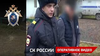 Следственные действия с обвиняемым в насилии жителем Стрежевого: видео