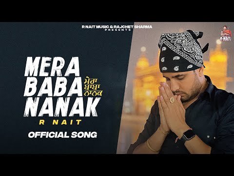 Mera Baba Nanak (Lyrical) — watch video