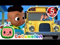 NEW Cody S Wheels On The Bus Sing Along More CoComelon Cody S Playtime Nursery Rhymes