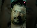 En Frnd Ah Pola Yaaru Macha WatchItOnSunNXT ArunVijay ThadaiyaraThaakka TamilCinema