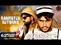 GANGSTER RETURN VIKAS KUMAR SUMIT KAJLA BADMASI SONG 2020