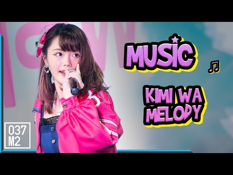 200823 BNK48 Music - Kimi wa Melody @ Road Show Chaeng Wattana [Fancam 4K60p]