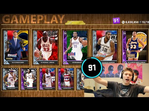 Using The 91 Draft To Win It All Nba 2k16 Draft