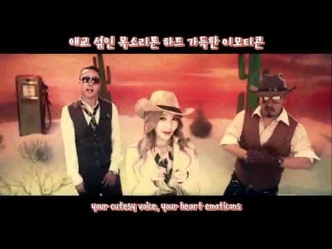 Clover - An Oppa I Know MV (Eng Sub)