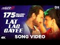 Lat Lag Gayi Lyrics - Race 2