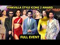 FULL EVENT Pinkvilla Style Icons Award Edition 2 Rani Kajol Kartik Janhvi More UNCUT