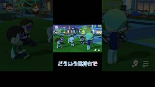 ゲリラライブでお客さんの顔色がおかしいと思ったら…【トモダチコレクション わくわく生活】