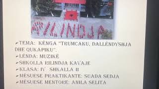 Kenge Per Femije - Dallendyshja Dhe Qukapiku
