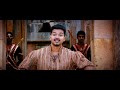 Puli 2015 Tamil Sottavala Bluray X265 HEVC10bit DD5 1