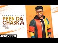 Peen Da Chaska (Full Song) Harish Verma | Desi Routz | Maninder Kailey | Latest Punjabi Songs 2020