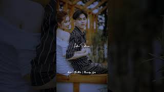 Download lagu Nenjodu Kalanthavale whatsapp status video song 🎧 love status tamil 💞 lyrics status video tamil mp3 Download lagu Nenjodu Kalanthavale whatsapp status video song 🎧 love status tamil 💞 lyrics status video tamil mp3