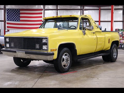 1982 GMC 2500 (CC-1732078) for sale in Kentwood, Michigan