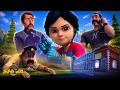 Shiva ने School का छुपा Raaz पकड़ लिया Shiva शिवा