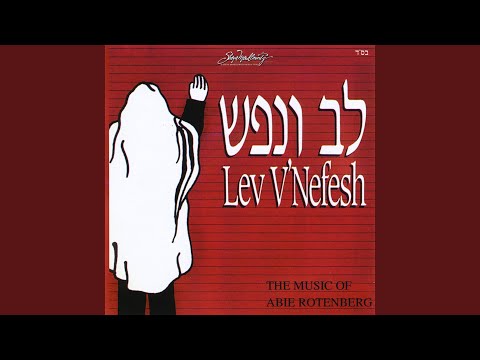 download lagu mp3 mp4 Acheinu, download lagu Acheinu gratis, unduh video klip Acheinu