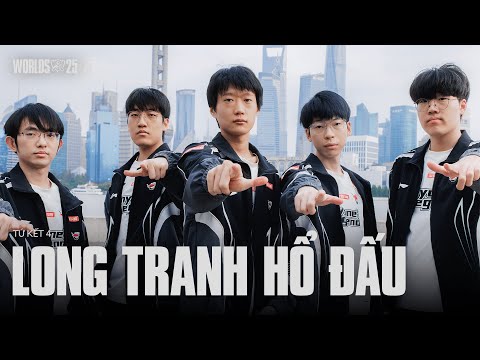 Thần Long Đại Hiệp vs Ngũ Hổ Tướng | AL vs T1 | Tứ Kết 4 CKTG 2025