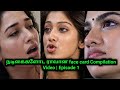 ராவான மூஞ்சி Actress Best Face Card Compilation Video Facecard Actress 70mm