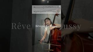 Download lagu Rêverie/Debussy mp3 Download lagu Rêverie/Debussy mp3