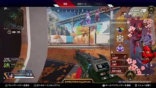 apex みんな車で