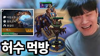 유튜브 썸네일