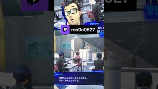 オタク特有の早口を見せつけるReN0o0 | ren0o0627 (#Twitch)