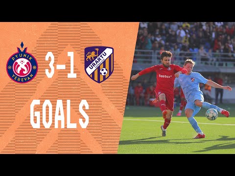 IDBank PL, Matchday 13 | FC Pyunik - Urartu FC 3-1 | GOALS